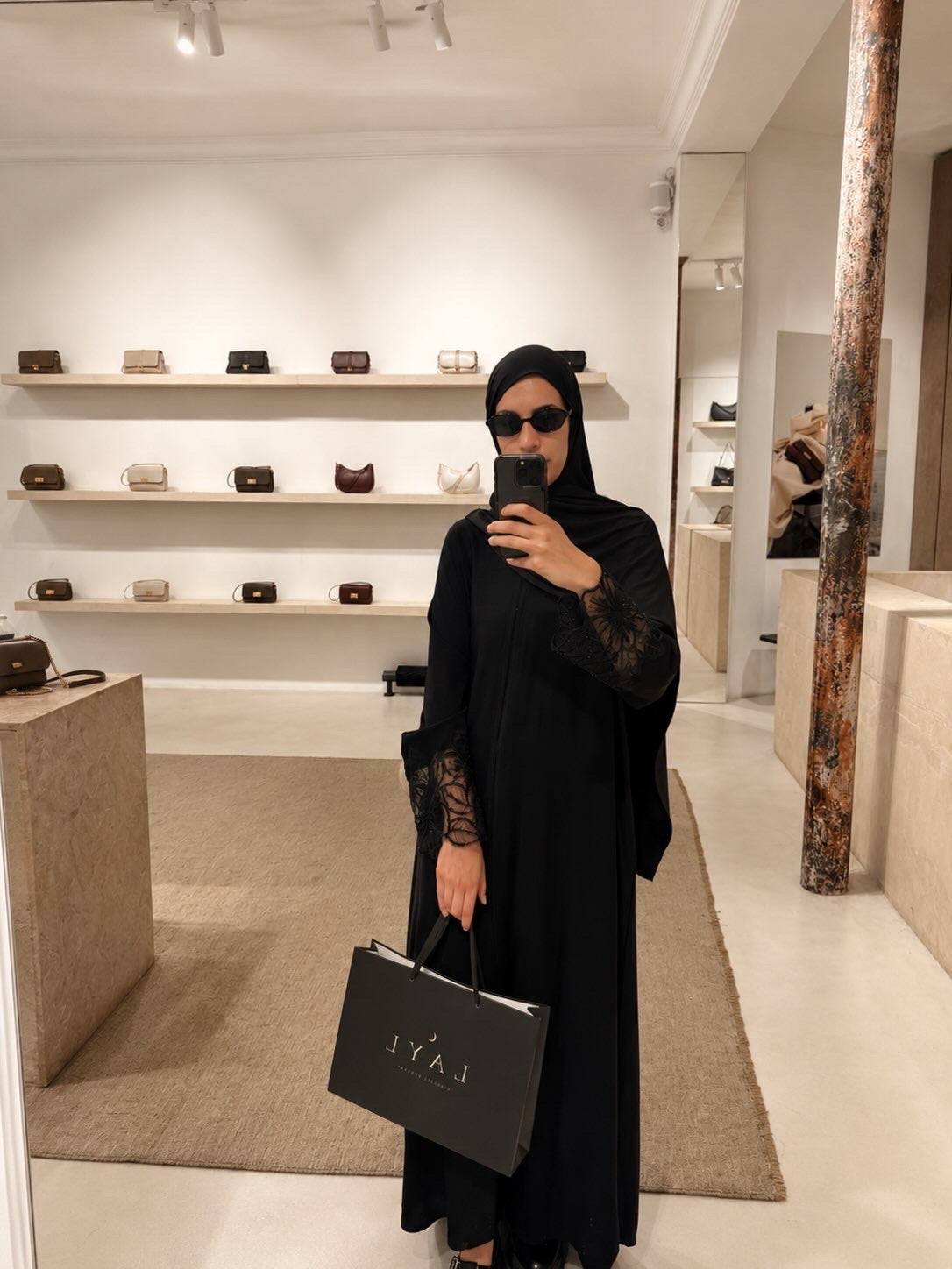 Abaya Nawâr